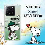 史努比/SNOOPY 正版授權 小米 Xiaomi 13T/13T Pro 漸層彩繪空壓手機殼 (郊遊)