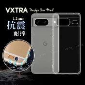 VXTRA Google Pixel 8 防摔氣墊保護殼 空壓殼 手機殼