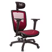 GXG 高背全網 電腦椅 (3D扶手) TW-83F6 EA9