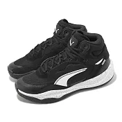 Puma 籃球鞋 Playmaker Pro Mid Splatter 黑 白 男鞋 實戰 緩震 運動鞋 37901701