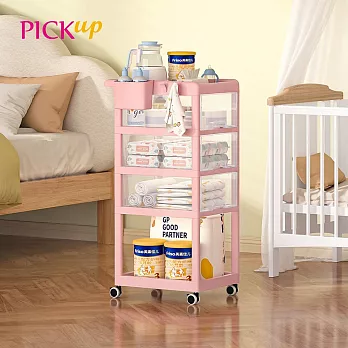 【PICKup】可移式四層抽屜嬰兒床邊/隙縫萬用收納推車(3抽)-DIY- 全透抽屜款(粉紅)