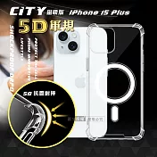 CITY磁吸版 iPhone 15 Plus 6.7吋 5D軍規防摔氣墊殼 Magsafe手機殼 透明殼