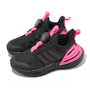 adidas 童鞋 RapidaSport Boa K 中童 小朋友 防潑水 黑 粉紅 運動鞋 快速綁帶 IF0370