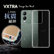 VXTRA vivo Y17s 防摔氣墊保護殼 空壓殼 手機殼