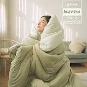 《BUHO》韓系絲滑綿綿奶泡被-雙人6x7尺輕奢雙色 《抹茶麻糬》