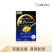 【UTENA 佑天蘭】黃金果涷面膜3入/盒(膠原蛋白)