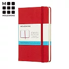 【燙金活動客製化】MOLESKINE 經典硬殼筆記本- 口袋型點線紅
