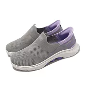 Skechers 休閒鞋 Go Walk 7-Mia Slip-Ins 女鞋 灰 紫 套入式 瞬穿科技 記憶鞋墊 125231GYLV
