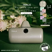【iWALK】新一代PRO版4800mAh快充行動電源lightning款-叢林Pro+收納袋隨機色1入