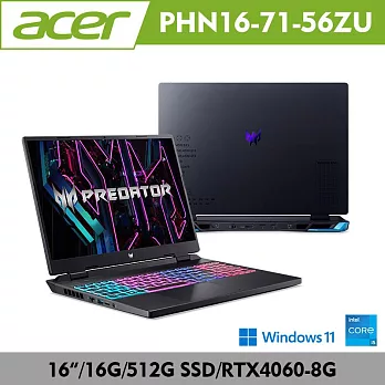 Acer 宏碁 Predator Helios PHN16-71-56ZU 16吋電競筆電(i5-13500HX/RTX4060/16G/512G/W11/2年保)