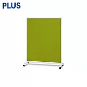 PLUS 布面告示屏風白板 1133x1386mm  綠