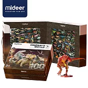 《MiDeer》-- 擬真玩具旗艦組-恐龍世界(100PCS) ☆