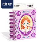 《MiDeer》-- 多功能美妝遊戲手冊-公主圓舞曲 ☆