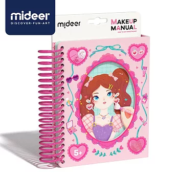 《MiDeer》-- 多功能美妝遊戲手冊-甜心小寶貝 ☆
