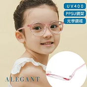 【ALEGANT】輕量PPSU材質抗壓柔韌彈性圓框UV400兒童光學濾藍光眼鏡 獨角獸粉