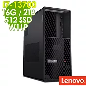 Lenovo ThinkStation P3 Tower 商用工作站 (i7-13700/16G/2TB+512G SSD/W11P)