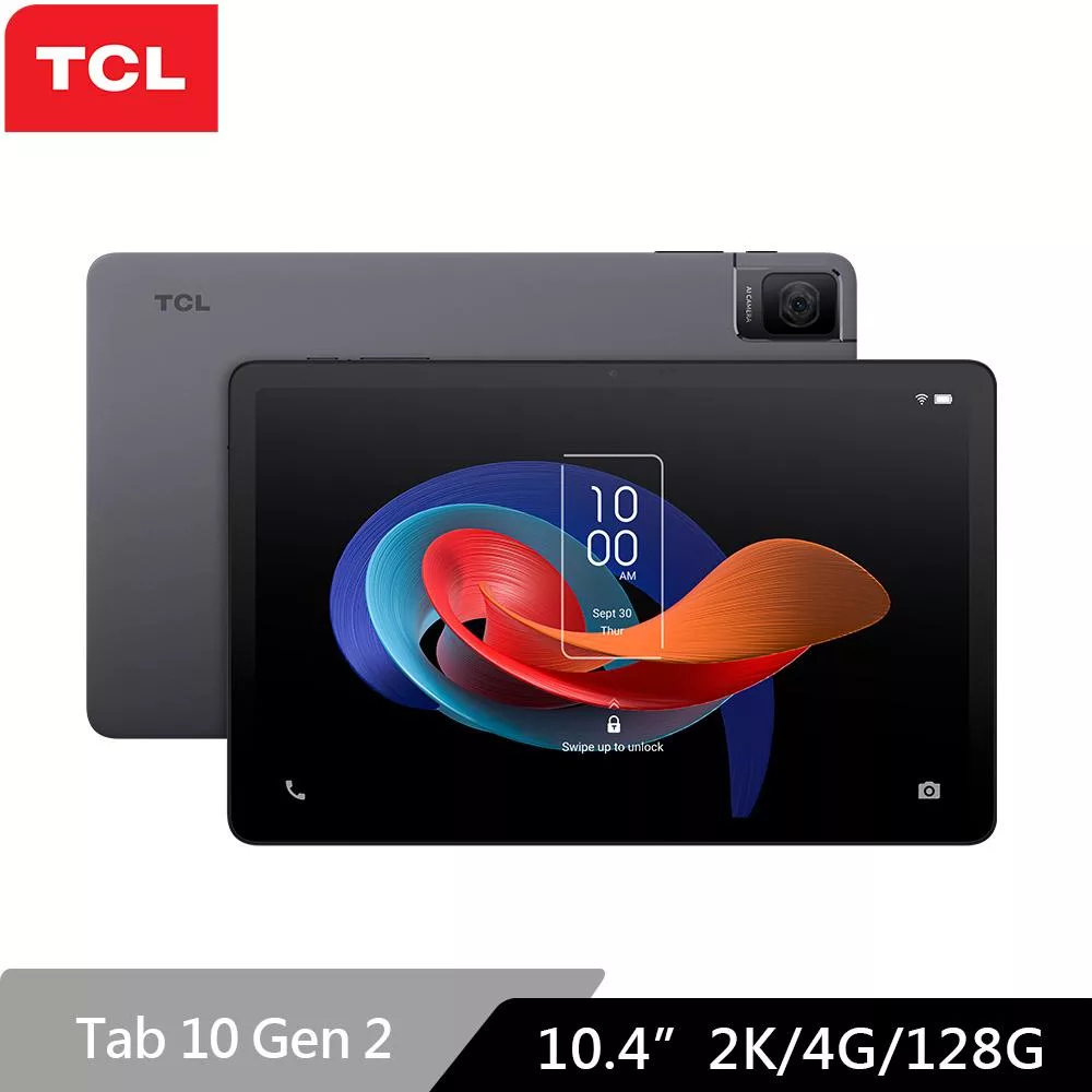 TCL Tab 10 Gen2 10.4吋 4G/128G WiFi 平板電腦