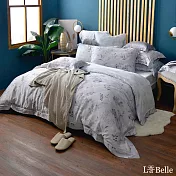 義大利La Belle《蒔花依鑲》加大天絲四件式防蹣抗菌吸濕排汗兩用被床包組