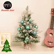 摩達客耶誕-55cm頂級霜冰藍雪國原木底座聖誕樹/含雪藍系配件/本島免運費