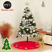 摩達客台製4尺/4呎(120cm)豪華型裝飾綠色聖誕樹-全套飾品組不含燈(三色可選)/本島免運費 銀白大雪花白果球系