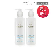 【AA 英國皇家芳療】玫瑰保濕爽膚水200mL(買1送1)