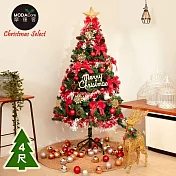 摩達客台製5尺/5呎(150cm)豪華型裝飾綠色聖誕樹-全套飾品組不含燈(三色可選)/本島免運費 火焰金白大雪花紅果球系