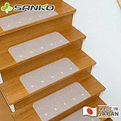 【日本SANKO】日本製夜光止滑樓梯黏貼式地墊15入組55x22cm -奶茶色