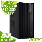 Acer Veriton VM8715G 商用工作站 (i7-13700/32G/2TB+512G SSD/RTX3050_8G/W11P)