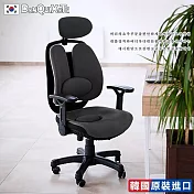 【DonQuiXoTe】韓國原裝Grandeur雙背透氣坐墊人體工學椅-灰