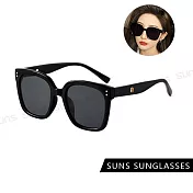 【SUNS】抗UV太陽眼鏡 大框潮流墨鏡 ins時尚墨鏡 GM網紅抖音款 S220 黑色