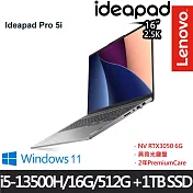 【雙碟升級】Lenovo聯想 IdeaPad Pro 5 83AQ001XTW 16吋/i5-13500H/16G/1.5TB/RTX 3050/Win11/電競筆電