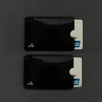 CS22 RFID安全防盜刷信用卡/悠遊卡/證件卡套(20個/入) 黑色款*20