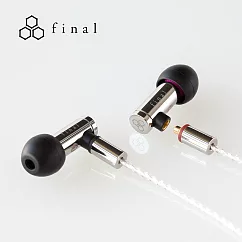日本 Final E5000 耳道式耳機 <連續榮獲日本VGP金賞> E系列旗艦款
