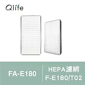 【Qlife質森活】HEPA濾網(適用3M空氣清淨機FA-E180/T02)