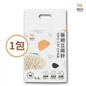 貓後苑CatGarden 極細豆腐砂3.0 試用包 1包