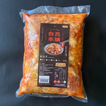 【自然本舖】鮮泡菜鍋物包3000g