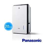 Panasonic 國際牌 20L 高效微電腦除濕機 F-YV40MH