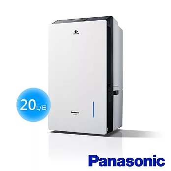 Panasonic 國際牌 20L 高效微電腦除濕機 F-YV40MH