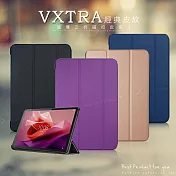 VXTRA 聯想 Lenovo Tab P12 TB370FU 12.7吋 經典皮紋三折保護套 平板皮套 品味金
