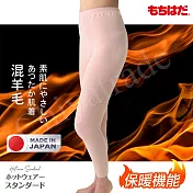【HOT WEAR】日本製 機能高保暖 輕柔裏起毛 羊毛長褲 衛生褲 發熱褲(女) 極厚款-M