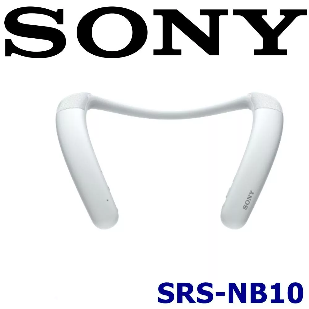 SONY SRS-NB10 無線頸掛式揚聲器 精準收音適合全日佩戴 20小時長續航 2色 索尼公司貨保固一年 白色