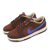 Nike Dunk Low Retro PRM Mars Stone 男女鞋 磚紅 藍 咖啡 麂皮 休閒鞋 DR9704-200
