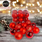 摩達客耶誕-60mm(6CM)霧亮混款電鍍球24入吊飾組-聖誕樹裝飾球飾掛飾(四色可選) 紅色