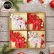 摩達客耶誕-可愛木質彩繪(單面)吊飾-紅白麋鹿混款24入(12入*2盒裝)