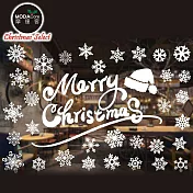 摩達客耶誕-白色9號聖誕雪花帽聖誕快樂英文字-無痕窗貼玻璃貼*2入-優惠組合(75x35cm/張) 一組2入