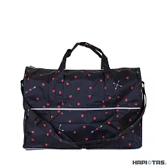 【HAPI+TAS】日本原廠授權 摺疊旅行袋 (小)─ 深藍愛心
