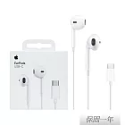 Apple 原廠 EarPods 線控耳機 (USB-C) MTJY3ZP/A 白色