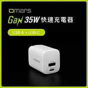 【omars】GaN 氮化鎵 PD35W 快速充電器｜雙孔輸出｜Type-C + USB-A