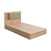IDEA-MIT寢室傢俱單人加大兩件組-床頭+床底 暖棕原木