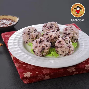 【禎祥食品】紫米珍珠丸(750g/30粒)